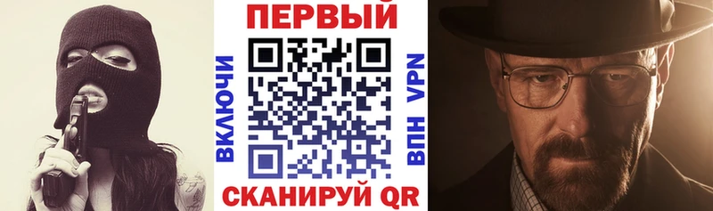кракен онион  Петрозаводск  АМФЕТАМИН 97% 