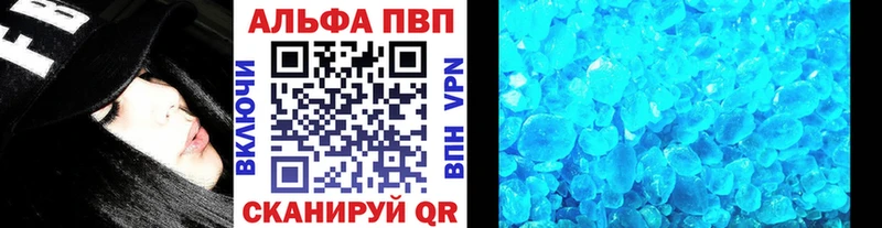 даркнет сайт  площадка как зайти  APVP СК КРИС  Петрозаводск 