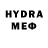 ГЕРОИН VHQ ADvorak