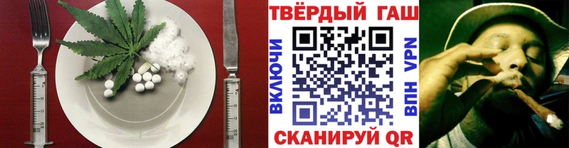 блэк спрут вход  Петрозаводск  Canna-Cookies марихуана  даркнет сайт 