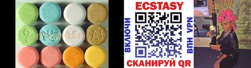 блэк спрут как войти  Петрозаводск  ЭКСТАЗИ Punisher 