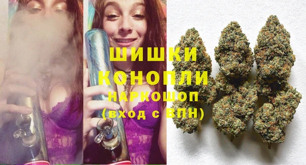 марки nbome Вязьма