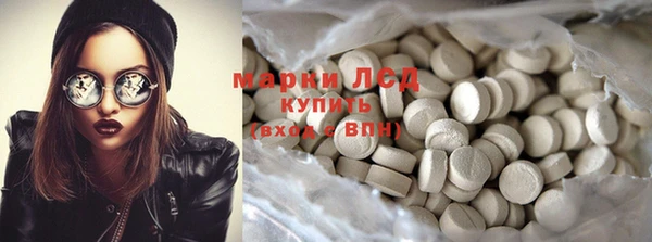 меф VHQ Вязники