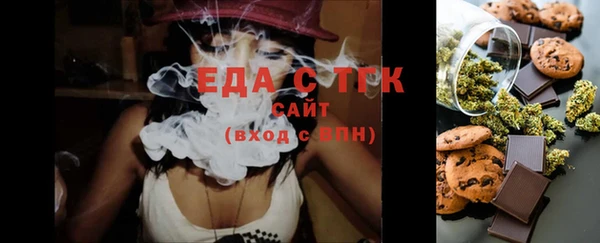 марки nbome Вязьма