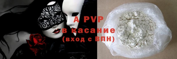 2c-b Вяземский