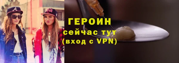 меф VHQ Вязники