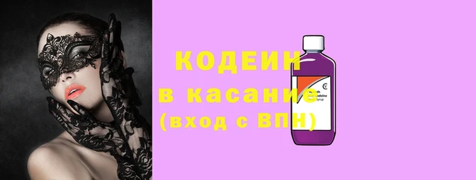 меф VHQ Вязники