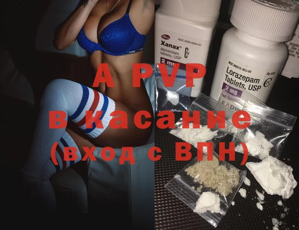 марки nbome Вязьма