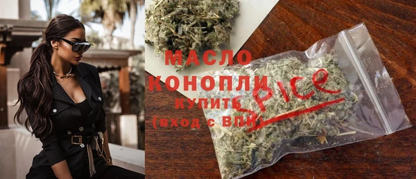 меф VHQ Вязники