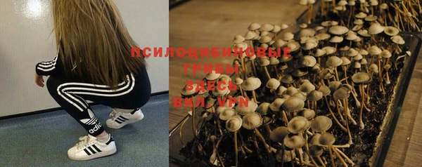 меф VHQ Вязники
