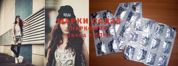 2c-b Вяземский