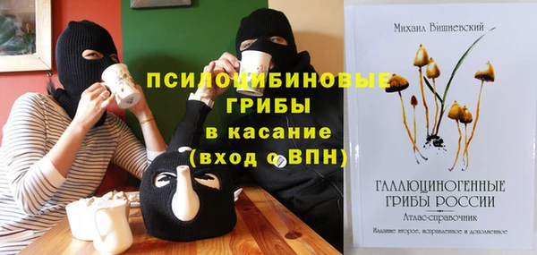 меф VHQ Вязники
