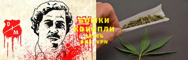 меф VHQ Вязники