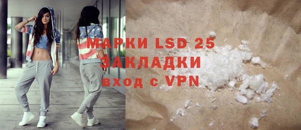 меф VHQ Вязники
