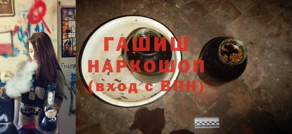 2c-b Вяземский