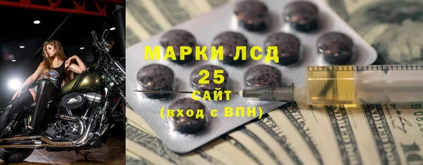 меф VHQ Вязники
