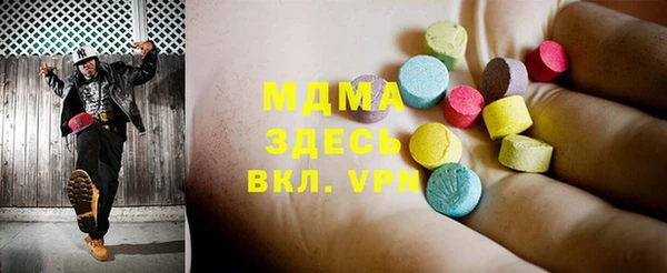 меф VHQ Вязники