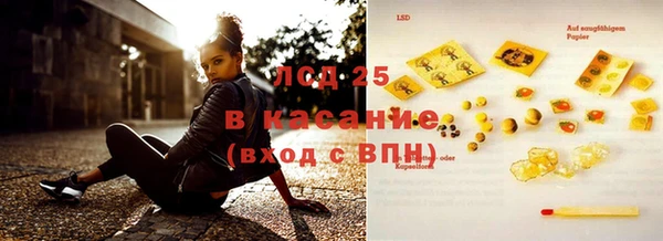 марки nbome Вязьма