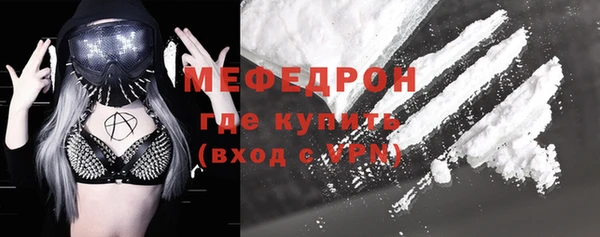 марки nbome Вязьма