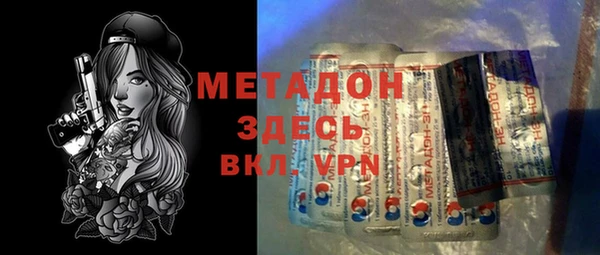 меф VHQ Вязники