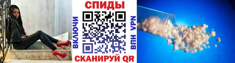 Первитин Methamphetamine  купить закладку  Петрозаводск 