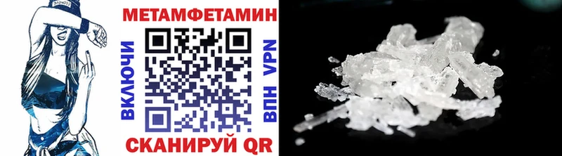 Первитин витя Петрозаводск