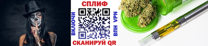 Конопля SATIVA & INDICA  Петрозаводск 